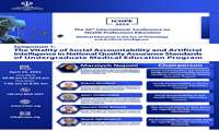 The 26th International Conference on Health Professions Education Medical Education in the Era of Technology and Artificial Intelligence