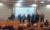 طرح بین المللی برگزیده آفای دکتر ابراهیم بابایی